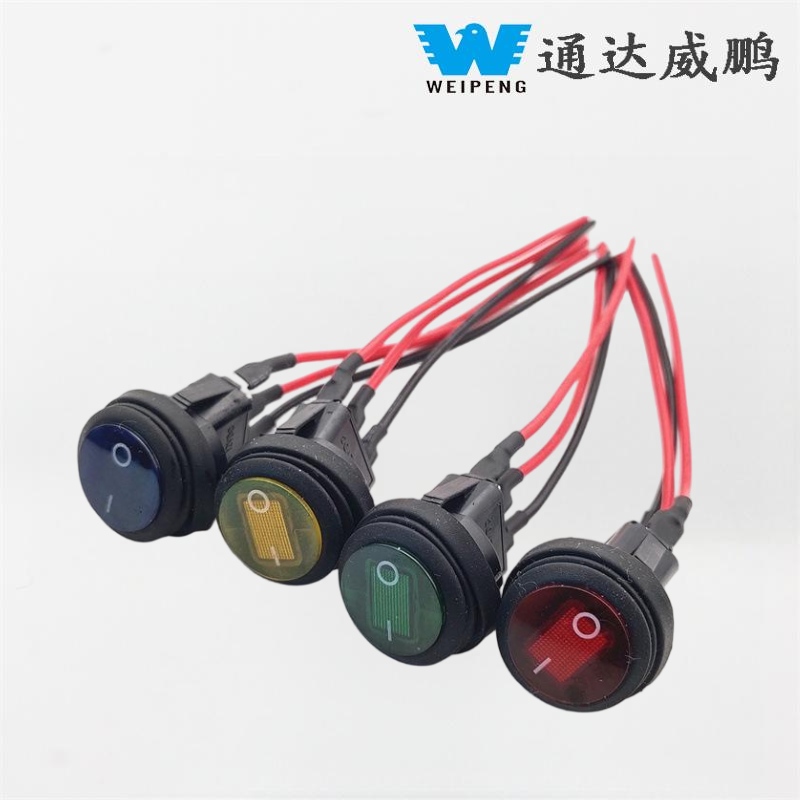 Întrerupător rotund de alimentare cu bascule 12V 20A cu fire