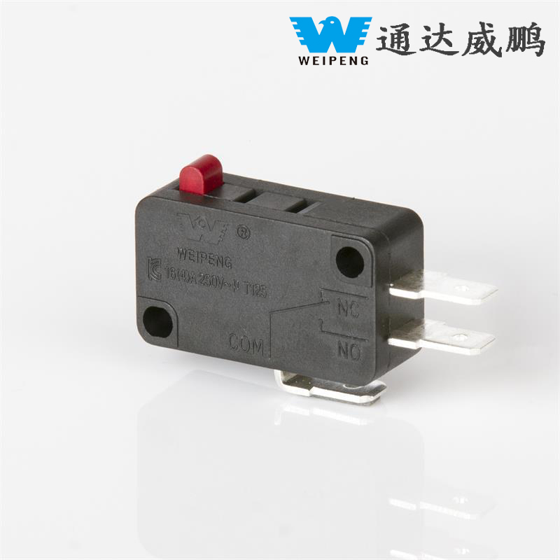 Micro Switch 16A conducând o nouă revoluție în întrerupătoarele de aparate de acasă