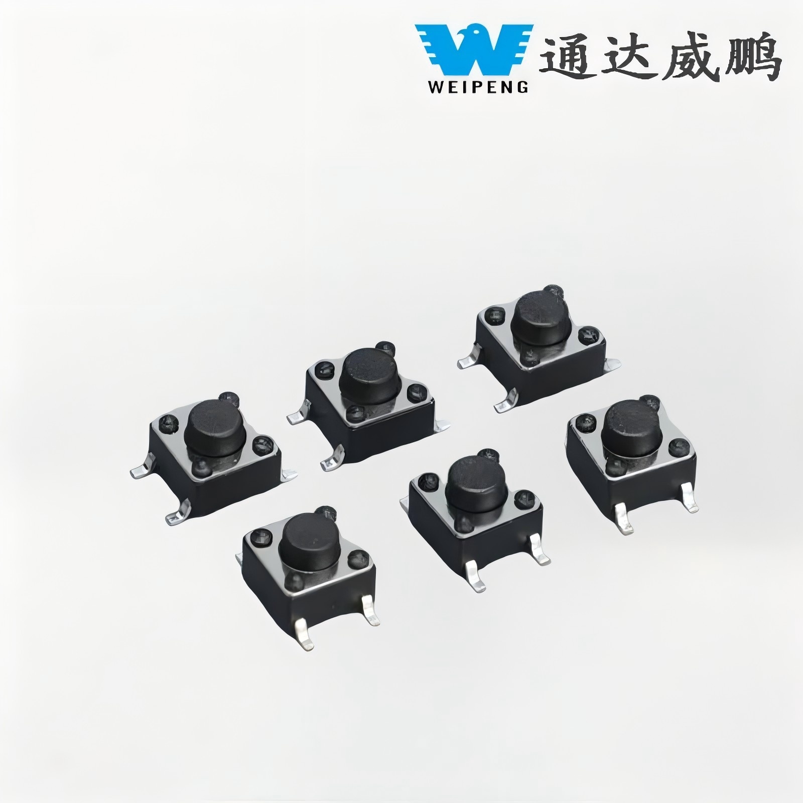 Ce este un Microswitch SMD?