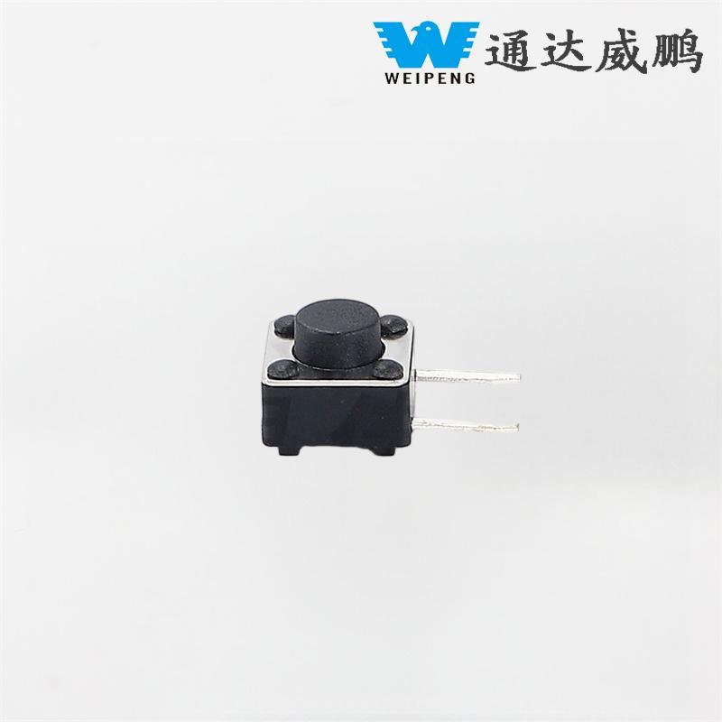 Buton cu doi pini de comutator tactil SMD 6X6