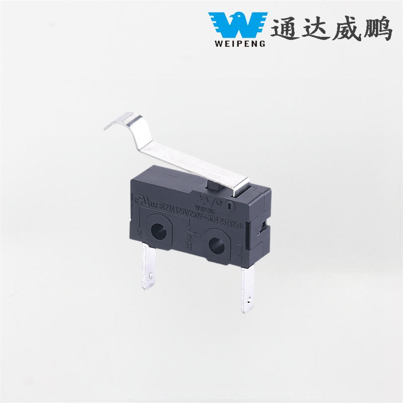HK-04G-L Microcomutator de resetare, rezistent la praf, 5A, cu 2 pini, normal închis