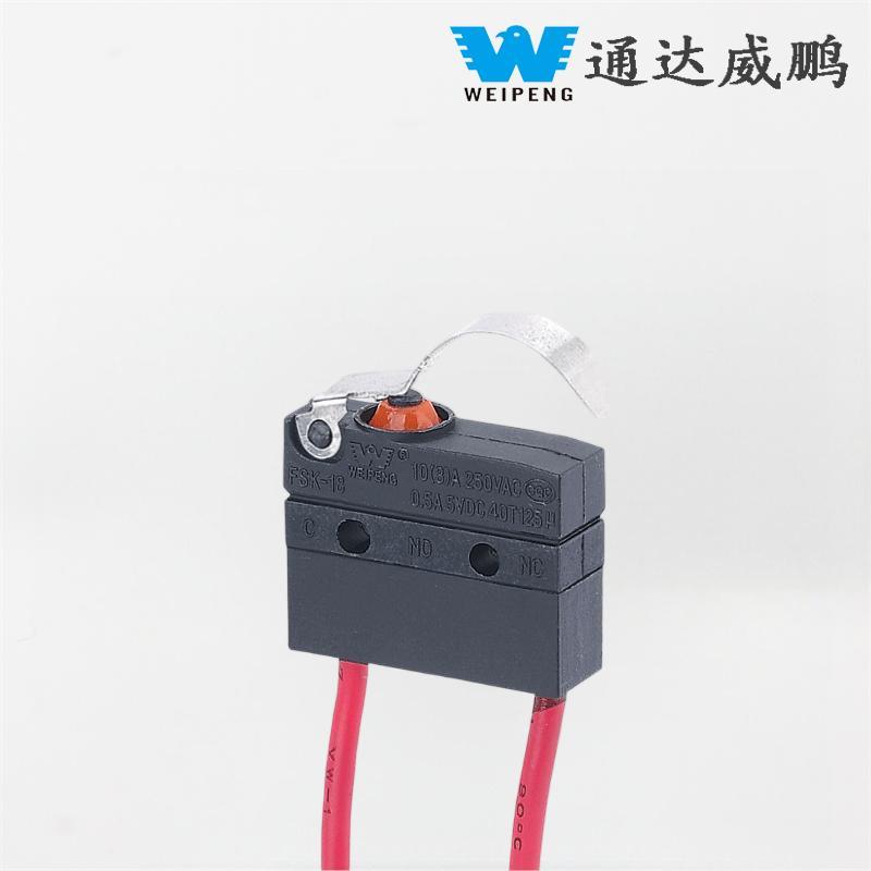 Microcomutator rezistent la apa FSK-18WEIPENG Microcomutator pentru storcator de orez