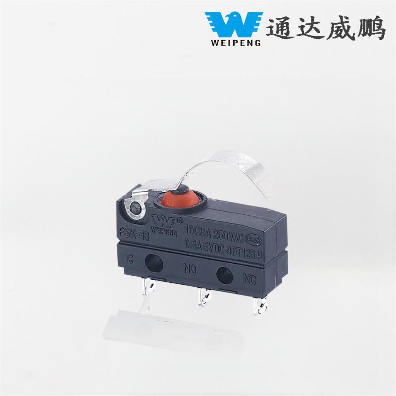 Micro comutator Weipeng 10A IP67