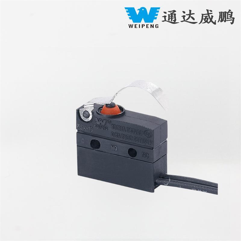 Microcomutator pentru scaune auto Weipeng 10A cu ieșire laterală IP67